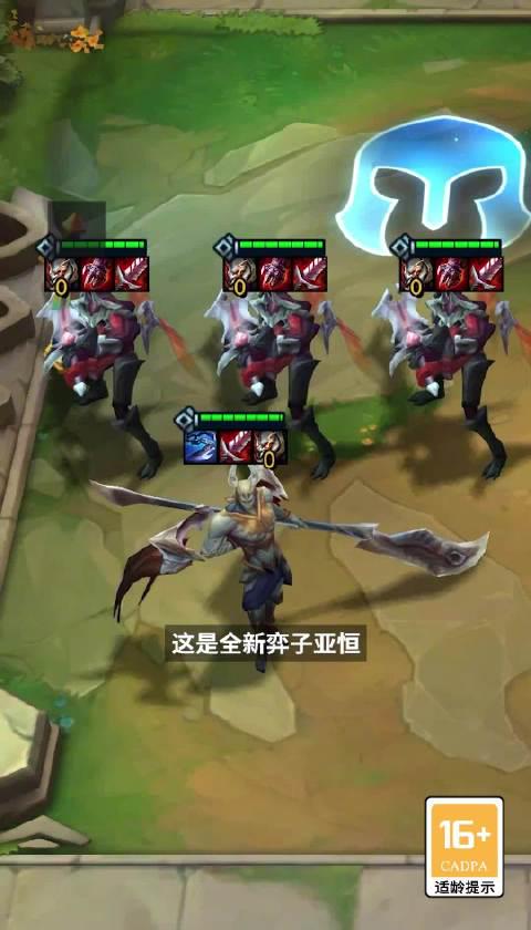 云顶之弈S16海外限玩？实测Sixfast一键解锁国服延迟高难题