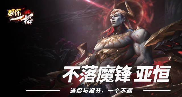 海外追剧党必看！4招教你轻松解锁国内影视资源限制