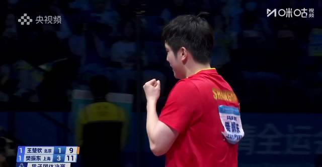 海外华人看不了全运？3招教你解锁樊振东vs王楚钦精彩对决