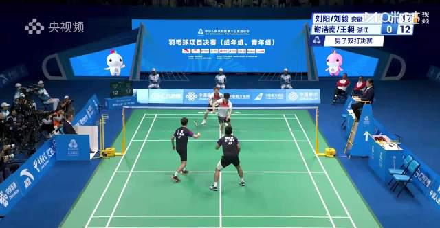 海外华人看不了全运会？3招教你解锁王昶超燃杀球和中超争冠大战