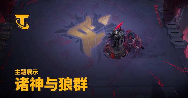 海外华人追剧攻略：三步解决地区限制，轻松观看国内热门影视