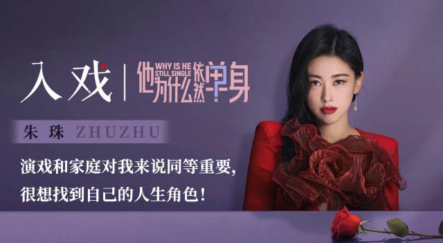 海外华人轻松解锁国内影视资源，告别地区限制困扰