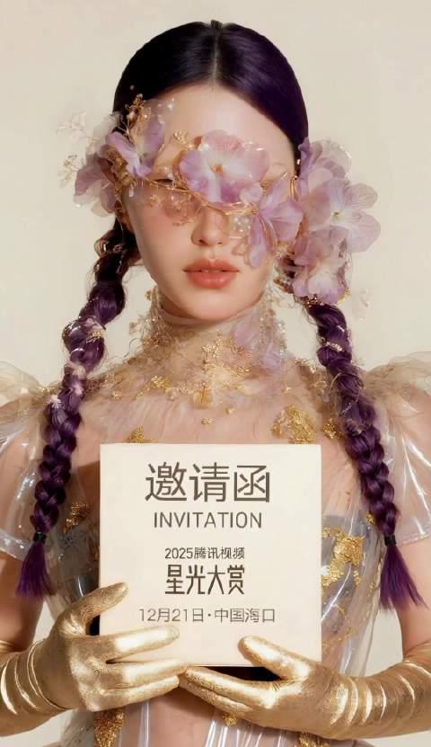 海外华人如何轻松解除视频限制，畅享国内热门影视综艺