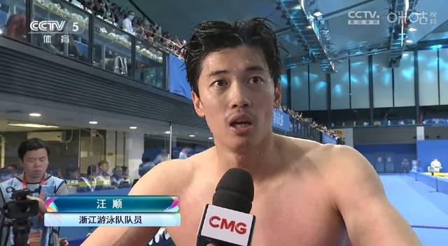 海外华人如何突破限制，重温全运老将风采？3个实用方法分享