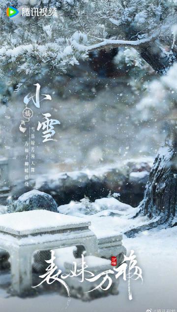 海外华人如何突破地区限制观看《表妹万福》等国产剧？实用解决方案分享