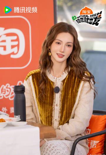 海外华人如何轻松解除地区限制观看《现在就出发3》等热门综艺节目