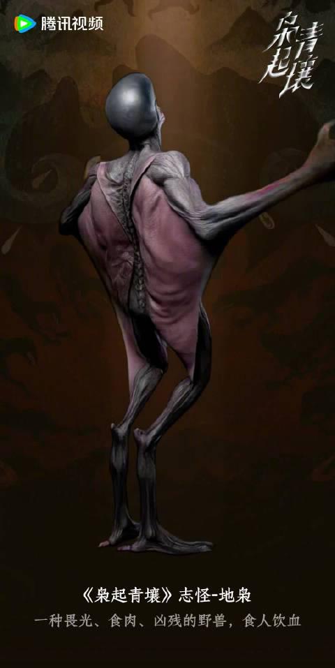 海外华人追剧不再愁，轻松解除地区限制看国产热播剧