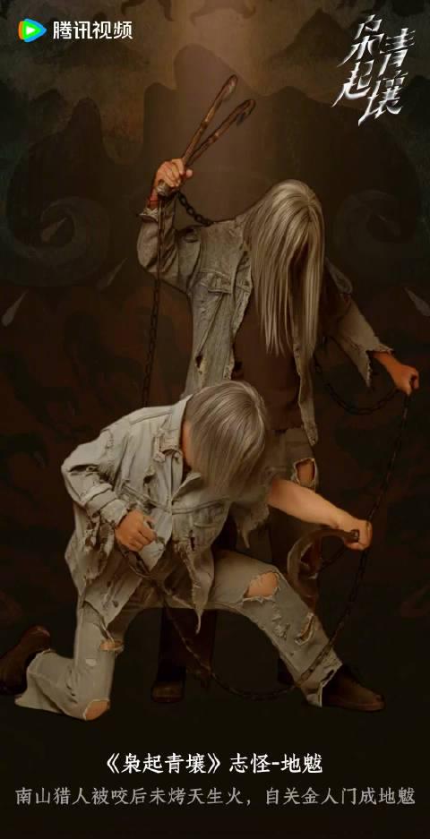 海外华人追剧不再愁,轻松解除地区限制看国产热播剧