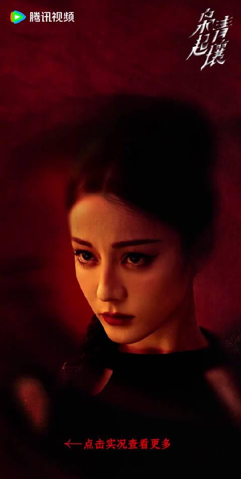 海外华人追剧不再愁,轻松解除地区限制看国产热播剧