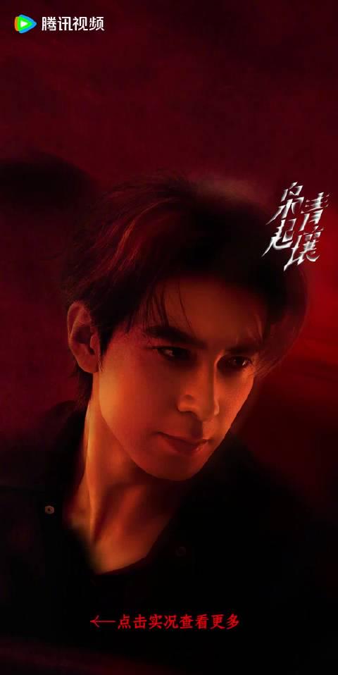 海外华人追剧不再愁,轻松解除地区限制看国产热播剧