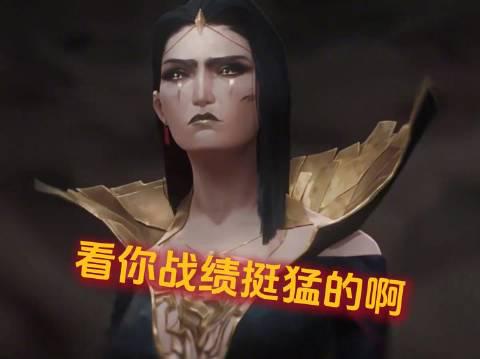 海外华人刷LOL被卡到崩溃？我表弟双排卖队友的真相，原来和网速有关