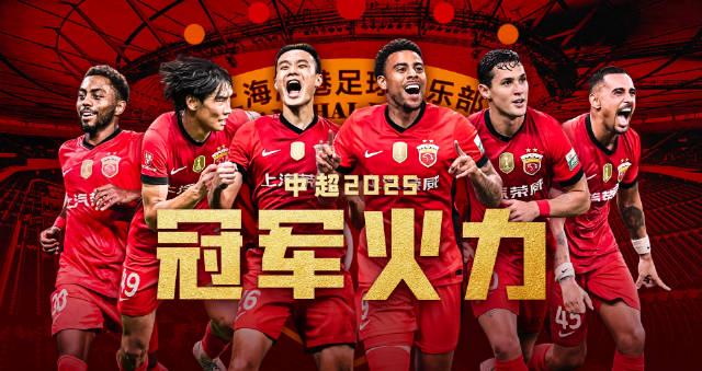 海外华人看中超犯难？3招教你轻松破解地区限制，畅享海港三连冠精彩瞬间