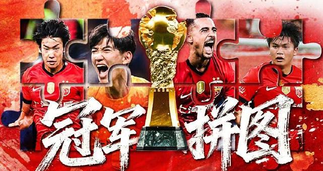 海外看中超被限制？3招教你解锁2025赛季上海海港三连冠精彩赛事