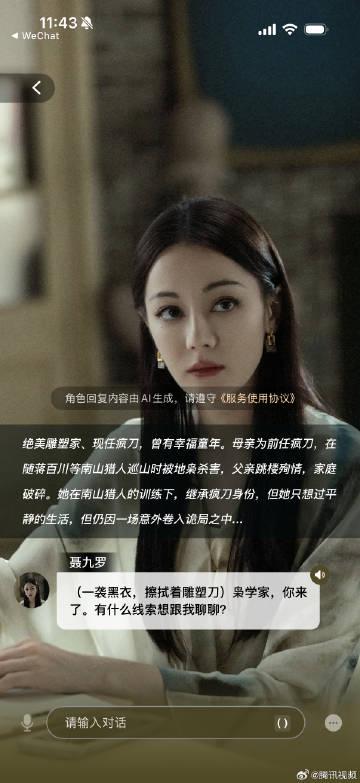 海外华人实用指南：轻松解除国内影视音乐地区限制