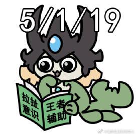 车队上分总翻车?四拖一战术的致命陷阱与破解攻略