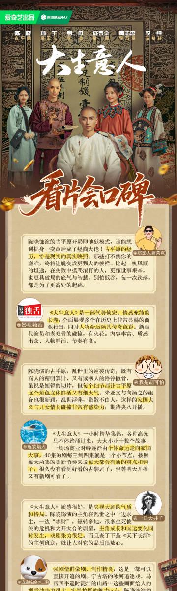 海外党福利:QQ音乐版权限制破解全攻略,教你轻松解锁国内热门歌曲