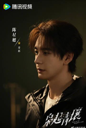 海外追剧不再难!手把手教你解锁大陆影视资源限制