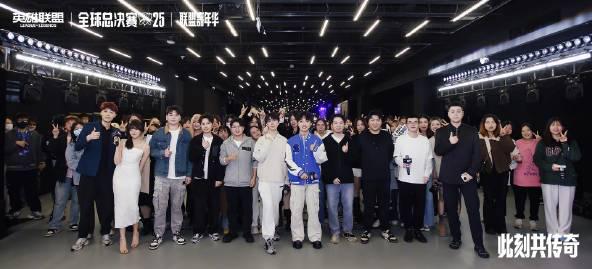 海外追LOL嘉年华总卡成PPT?我试了三种方法终于找到流畅观赛秘诀