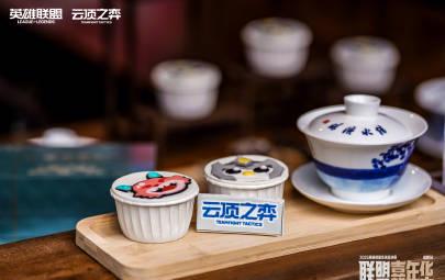 2025联盟嘉年华落地成都!海外玩家如何用Sixfast解锁云顶之弈S15活动