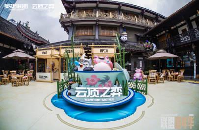 2025联盟嘉年华落地成都!海外玩家如何用Sixfast解锁云顶之弈S15活动