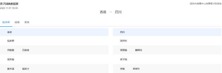 海外华人必看!三步教你解锁国内热门影视综艺,告别播放限制烦恼