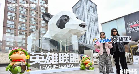 海外华人也能玩转!2025英雄联盟全球嘉年华现场直击,玩家亲手调平衡太刺激