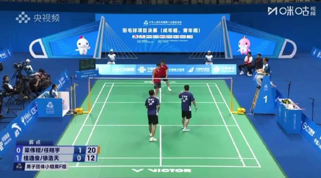 羽毛球双打速胜秘诀！梁伟铿/任翔宇21-12横扫对手，这些技巧太实用了