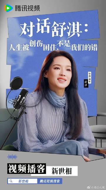 海外华人如何突破地域限制观看国内热门影视音乐节目完整解决方案