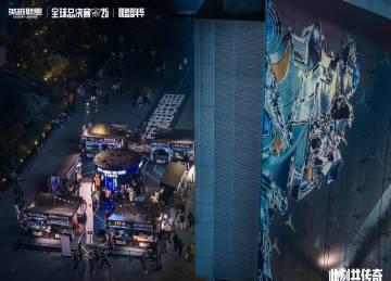 刷到成都联盟嘉年华现场视频,我连夜翻出压箱底的游戏截图,那些年我们追过的英雄联盟啊