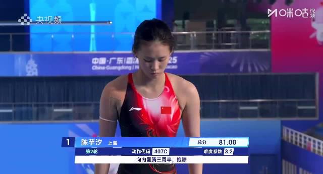 海外华人必看！4个实用技巧解决国内视频平台地区限制问题