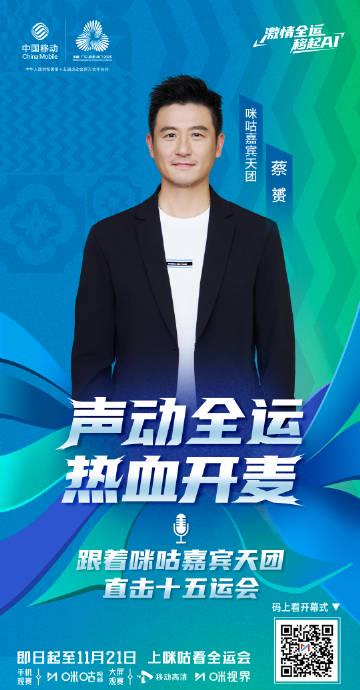 海外华人追剧听歌不再难!这些方法帮你轻松突破地区限制看国内节目