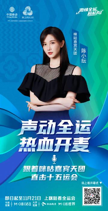 海外华人追剧听歌不再难!这些方法帮你轻松突破地区限制看国内节目