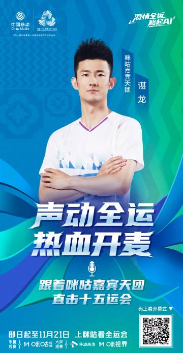 海外华人追剧听歌不再难!这些方法帮你轻松突破地区限制看国内节目