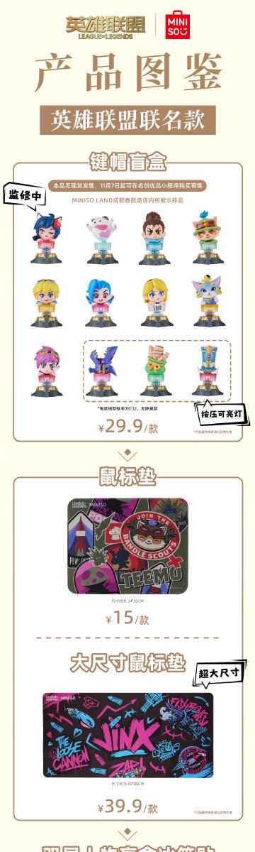 海外追剧党福音:手把手教你解锁国内影视资源限制