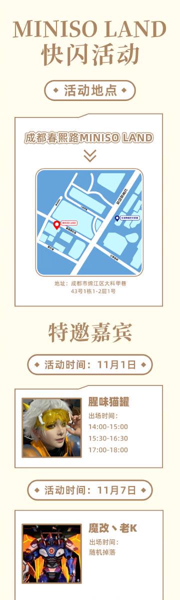 海外追剧党福音:手把手教你解锁国内影视资源限制