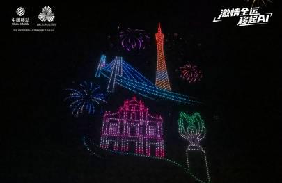 海外华人必看!手把手教你突破地区限制,国内热门节目随心看