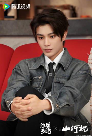 海外华人如何解除地区限制?山河枕CP访谈引发追剧热潮与解决方案