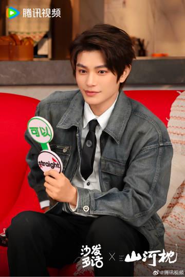 海外华人如何解除地区限制?山河枕CP访谈引发追剧热潮与解决方案