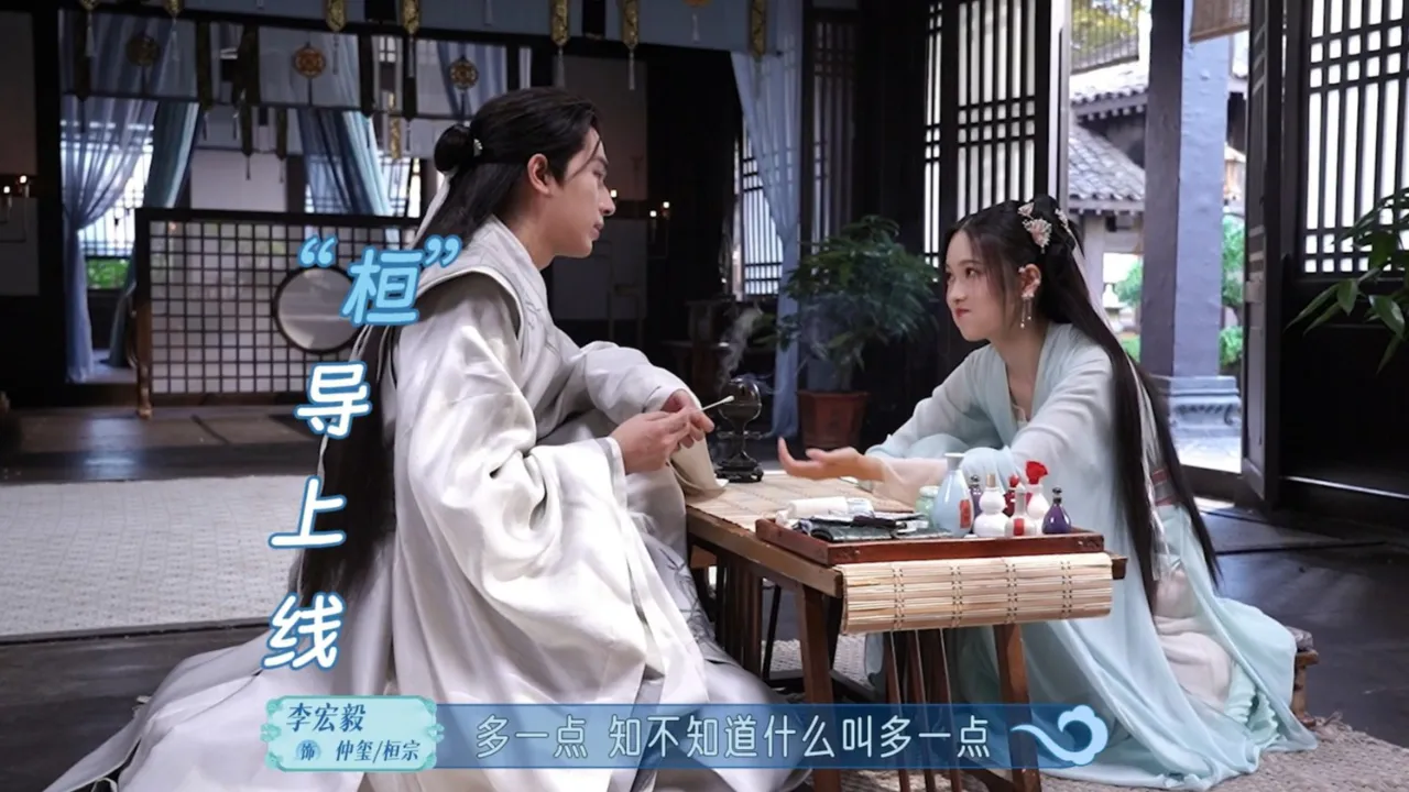 海外华人如何解决国内影视剧地区限制问题？从李宏毅双重人格角色谈起