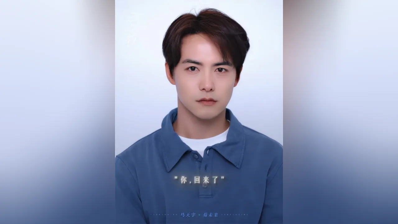 海外华人如何轻松解除大陆影视综艺地区限制，告别播放卡顿烦恼