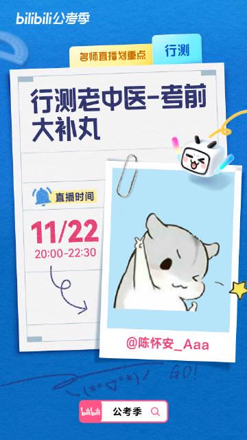 海外华人追剧听歌总卡顿?三招破解地区限制,国内热门内容轻松看