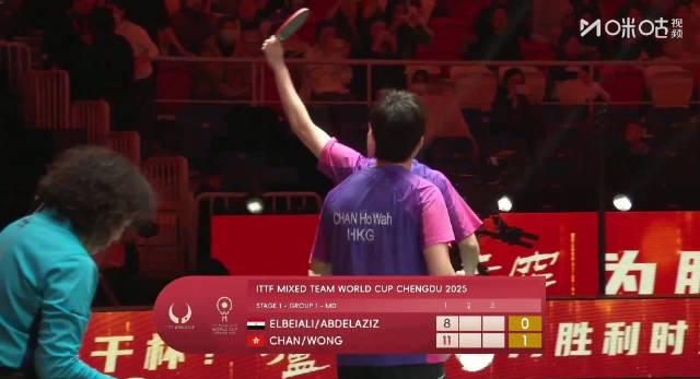 香港队爆冷晋级八强！海外华人看不了直播急坏了？别慌，一招教你搞定