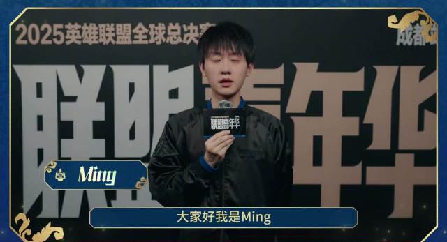 《云顶之弈》S16传奇赛季来了！海外党别急，这份“解锁”攻略让你同步开玩