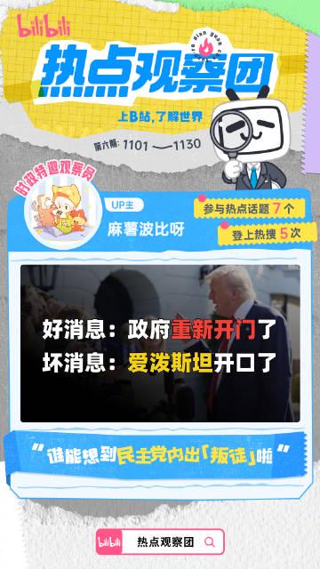 海外追剧党必看!手把手教你破解国内视频音乐综艺的地区限制与卡顿难题
