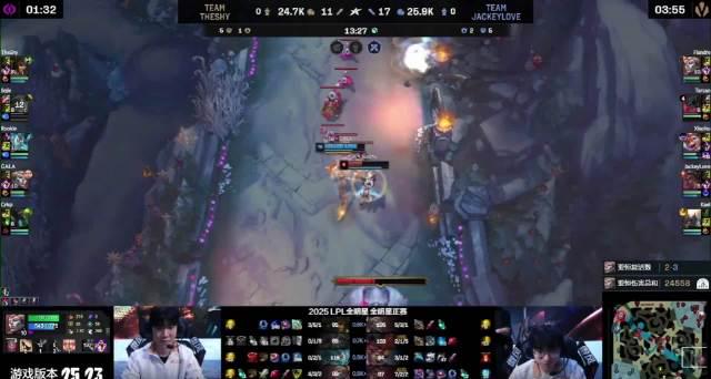 《2025LPL全明星公益赛TheShy队夺冠!海外看LPL直播/玩国服用什么加速器?》