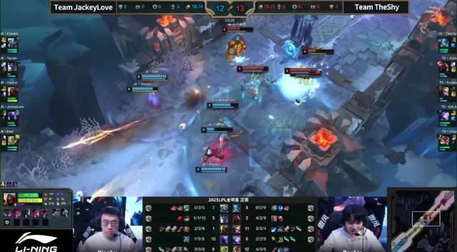 海外华人看不了LPL全明星?别急,手把手教你解锁观赛限制!