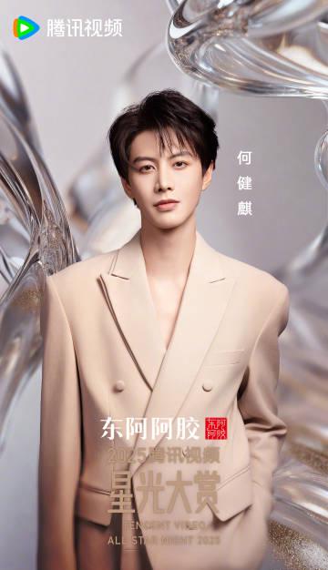 海外华人必看：轻松解除国内视频音乐地区限制，畅享无界影音