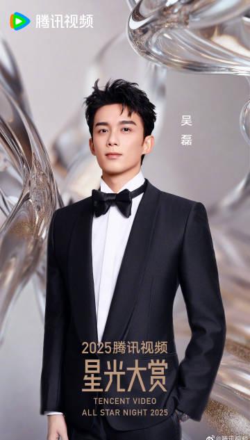 海外华人追剧指南：轻松解除地区限制，畅享国内影视音乐综艺