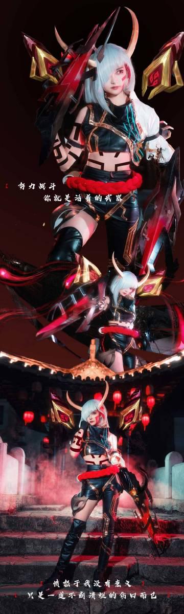 《英雄联盟S15全球总决赛主场观赛指南：海外玩家如何用Sixfast解锁国服直播与COS内容？》