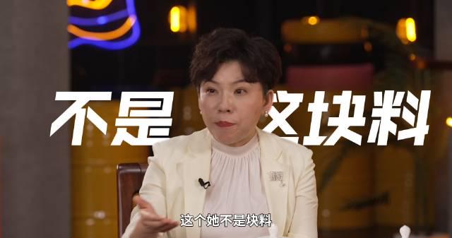 邓亚萍自曝：当年练球有多苦？揭秘中国乒乓‘内卷’的残酷真相